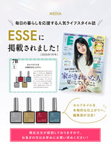 【La Curie】ジェルネイル ベースジェル トップジェル マットトップジェル マグネットトップジェル 化粧品 ノンワイプ UV/LED対応 15g 【1年保証】 La Curie025