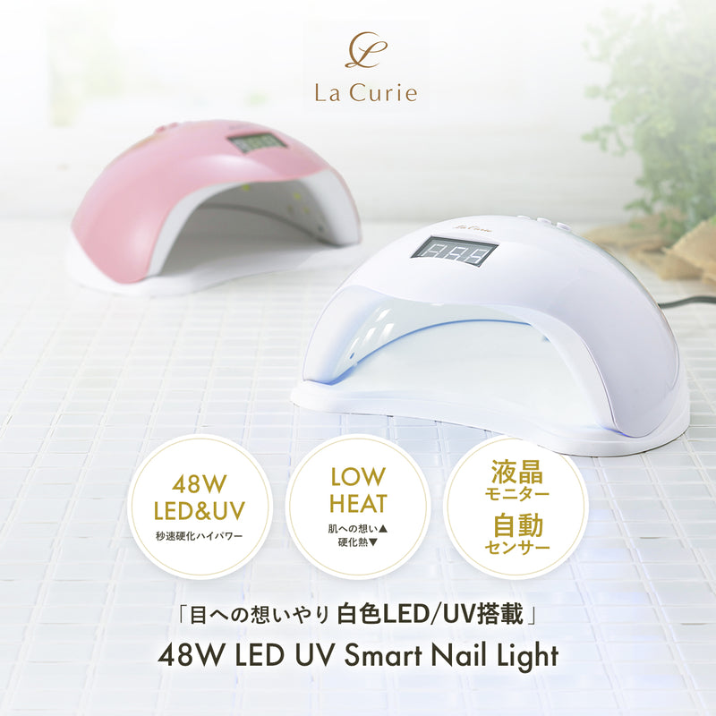 La Curie 公式サイト限定特別価格】 熱くないネイルライト UV & LED 累計販売数200,000台突破 ジェルネイル ライト –  Torreya-shop