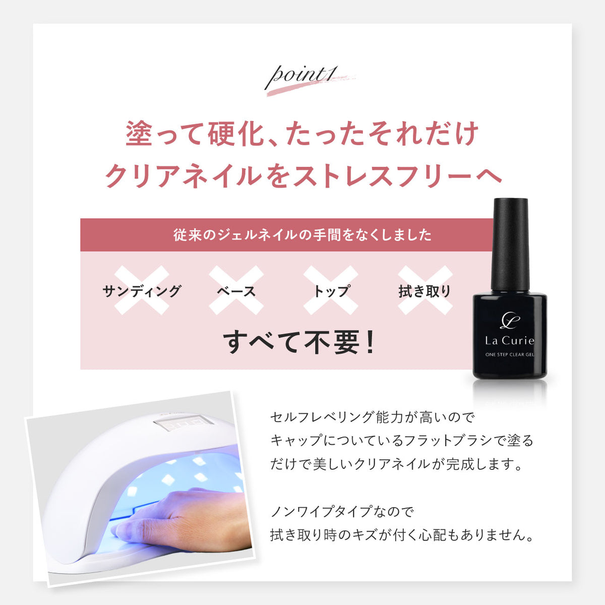 ５２５本☆1dayジェルネイル¥13000円 525本☆1dayジェルネイル¥13000円