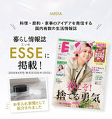 【La Curie】 超音波洗浄機 メガネ洗浄器 最大48,000Hz  超音波クリーナー 洗浄ホルダー付き 洗浄カゴ メガネ アクセサリー ジュエリー 腕時計 眼鏡 入れ歯 指輪 印鑑 貴金属などにも 容量 500ml  3カラー プレゼントにも最適【1年保】La Curie017