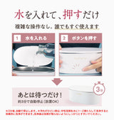 【La Curie】 超音波洗浄機 メガネ洗浄器 最大48,000Hz  超音波クリーナー 洗浄ホルダー付き 洗浄カゴ メガネ アクセサリー ジュエリー 腕時計 眼鏡 入れ歯 指輪 印鑑 貴金属などにも 容量 500ml  3カラー プレゼントにも最適【1年保】La Curie017