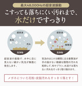 【La Curie】 超音波洗浄機 メガネ洗浄器 最大48,000Hz  超音波クリーナー 洗浄ホルダー付き 洗浄カゴ メガネ アクセサリー ジュエリー 腕時計 眼鏡 入れ歯 指輪 印鑑 貴金属などにも 容量 500ml  3カラー プレゼントにも最適【1年保】La Curie017