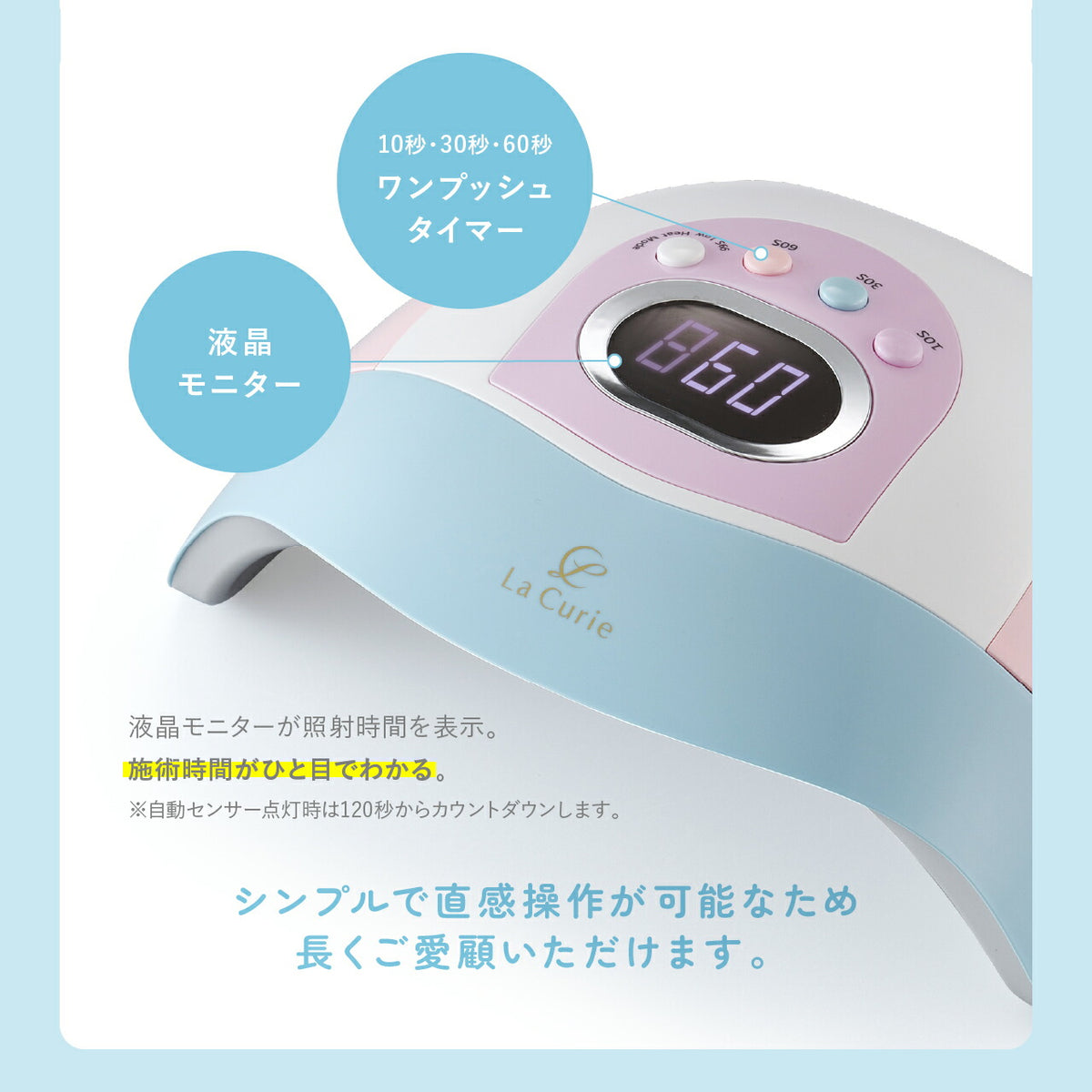 cirila ネイル用UVライト 15W タイマー付き シリラ ジェルネイルライト | オンラインショップ｜cirila