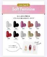 【La Curie】 カラージェル 3g 全50色 ジェルネイル ソークオフタイプ LED UV対応 高発色 重ね塗りOK ムラになりにくい セルフネイル 初心者 サロン品質 くすみカラー パステルカラー ラメ シアー 速乾 密着 艶 【30日保証 La Curie公式】【1年保証】 La Curie026