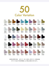 【La Curie】 カラージェル 3g 全50色 ジェルネイル ソークオフタイプ LED UV対応 高発色 重ね塗りOK ムラになりにくい セルフネイル 初心者 サロン品質 くすみカラー パステルカラー ラメ シアー 速乾 密着 艶 【30日保証 La Curie公式】【1年保証】 La Curie026