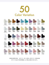【La Curie】 カラージェル 3g 全50色 ジェルネイル ソークオフタイプ LED UV対応 高発色 重ね塗りOK ムラになりにくい セルフネイル 初心者 サロン品質 くすみカラー パステルカラー ラメ シアー 速乾 密着 艶 【30日保証 La Curie公式】【1年保証】 La Curie026