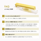 【La Curie】ネイルオイル 爪 美容液 ペンタイプ ギフト 補強 オーガニック キューティクルオイル 甘皮 ネイルケア ネイルセラム 補修 保護 爪割れ ささくれ ハイポニキウム 育爪 マスティック樹脂 La Curie023