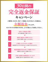 【La Curie】 カラージェル 3g 全50色 ジェルネイル ソークオフタイプ LED UV対応 高発色 重ね塗りOK ムラになりにくい セルフネイル 初心者 サロン品質 くすみカラー パステルカラー ラメ シアー 速乾 密着 艶 【30日保証 La Curie公式】【1年保証】 La Curie026