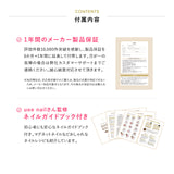 【La Curie】 2025年最新リニューアル！ネイルインフルエンサー監修 LED ＆ UV ジェルネイルライト 48W ジェルネイル 低ヒート機能 セルフネイル ネイルライト UVライト レジン ジェルネイルシール レジンクラフト【1年保証＆ uee nail監修】