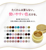 【La Curie】 カラージェル 3g 全50色 ジェルネイル ソークオフタイプ LED UV対応 高発色 重ね塗りOK ムラになりにくい セルフネイル 初心者 サロン品質 くすみカラー パステルカラー ラメ シアー 速乾 密着 艶 【30日保証 La Curie公式】【1年保証】 La Curie026