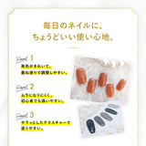 【La Curie】 カラージェル 3g 全50色 ジェルネイル ソークオフタイプ LED UV対応 高発色 重ね塗りOK ムラになりにくい セルフネイル 初心者 サロン品質 くすみカラー パステルカラー ラメ シアー 速乾 密着 艶 【30日保証 La Curie公式】【1年保証】 La Curie026