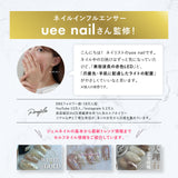 【La Curie】 2025年最新リニューアル！ネイルインフルエンサー監修 LED ＆ UV ジェルネイルライト 48W ジェルネイル 低ヒート機能 セルフネイル ネイルライト UVライト レジン ジェルネイルシール レジンクラフト【1年保証＆ uee nail監修】