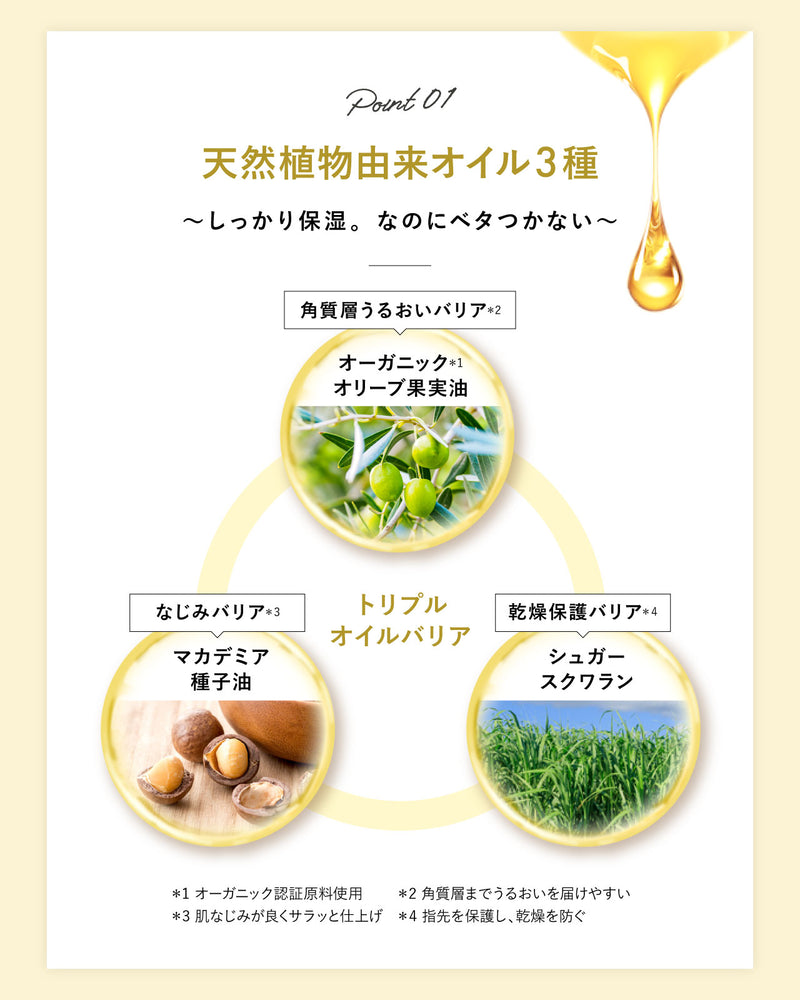 【La Curie】ネイルオイル 爪 美容液 ペンタイプ ギフト 補強 オーガニック キューティクルオイル 甘皮 ネイルケア ネイルセラム 補修 保護 爪割れ ささくれ ハイポニキウム 育爪 マスティック樹脂 La Curie023