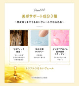 【La Curie】ネイルオイル 爪 美容液 ペンタイプ ギフト 補強 オーガニック キューティクルオイル 甘皮 ネイルケア ネイルセラム 補修 保護 爪割れ ささくれ ハイポニキウム 育爪 マスティック樹脂 La Curie023