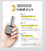 【La Curie】ジェルネイル ベースジェル トップジェル マットトップジェル マグネットトップジェル 化粧品 ノンワイプ UV/LED対応 15g 【1年保証】 La Curie025