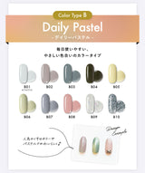 【La Curie】 カラージェル 3g 全50色 ジェルネイル ソークオフタイプ LED UV対応 高発色 重ね塗りOK ムラになりにくい セルフネイル 初心者 サロン品質 くすみカラー パステルカラー ラメ シアー 速乾 密着 艶 【30日保証 La Curie公式】【1年保証】 La Curie026