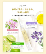 【La Curie】ネイルオイル 爪 美容液 ペンタイプ ギフト 補強 オーガニック キューティクルオイル 甘皮 ネイルケア ネイルセラム 補修 保護 爪割れ ささくれ ハイポニキウム 育爪 マスティック樹脂 La Curie023